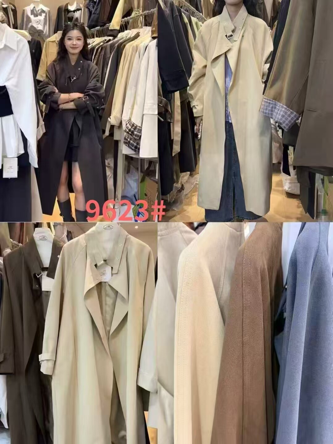 banyun年春秋新款卡其色风衣外套女小个子休闲宽松中长款英伦风