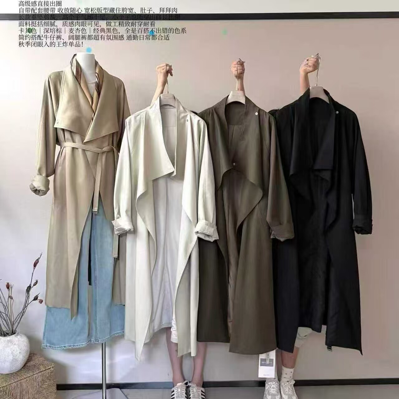 banyun 2026秋季新款韩版正品小个子百搭显瘦风衣外套