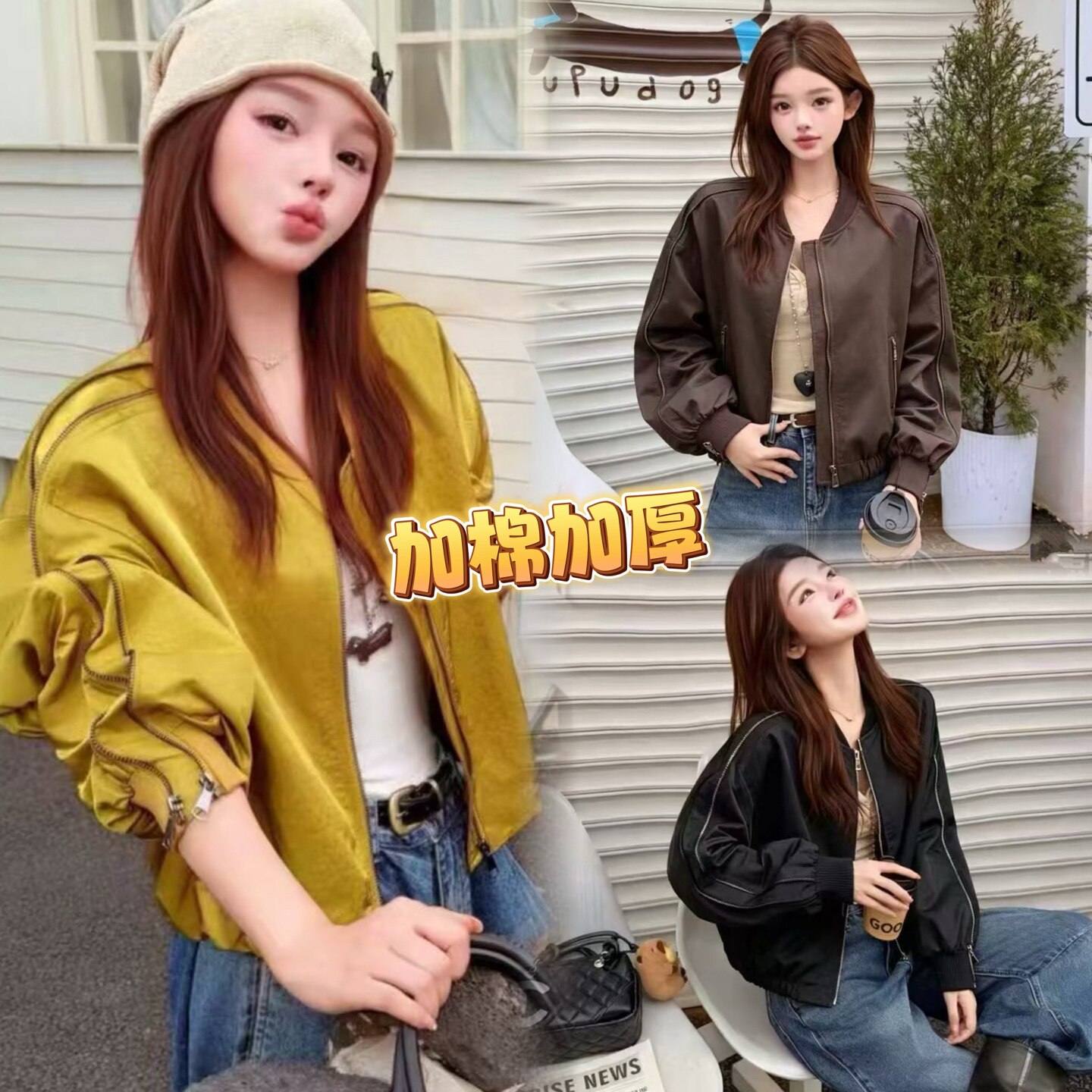 banyun 新款加棉夹克外套，加棉加厚，三色三码ML XL