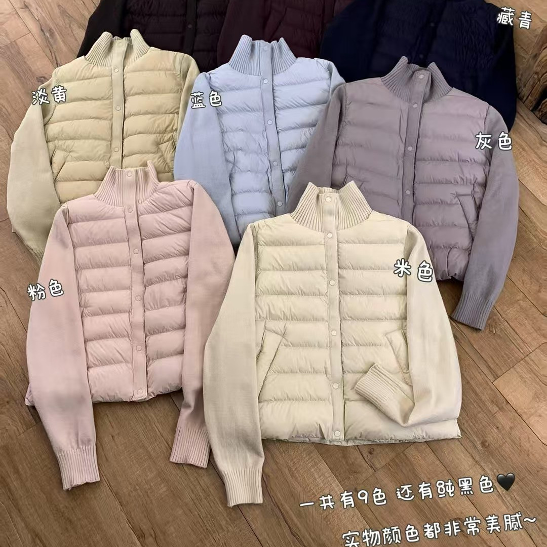 米鹿/ouur白月光轻薄羽绒服新款