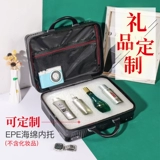 Ретро портативный чемодан, косметичка, маленькая портативная система хранения, 14 дюймов