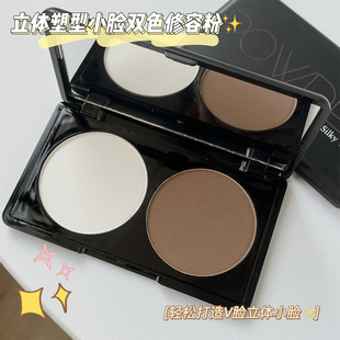 NOVO立体塑型小脸双色修容粉脸部立体提亮鼻影高光阴影组合一体盘