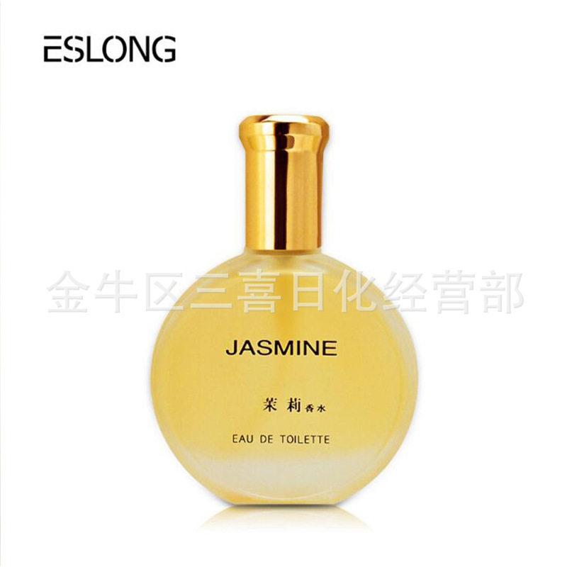 雅诗兰品牌金桂花茉莉兰花香水女淡香花香清新香水
