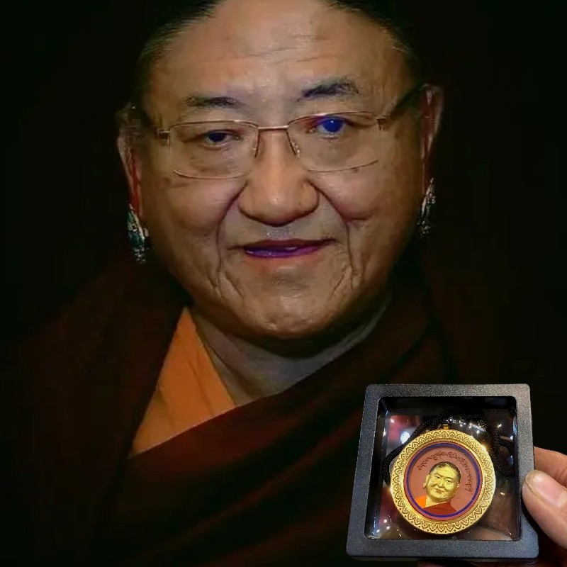 西藏萨迦祖庭至尊萨迦41代法王镀金像萨迦牌旗八思巴萨印章吊坠