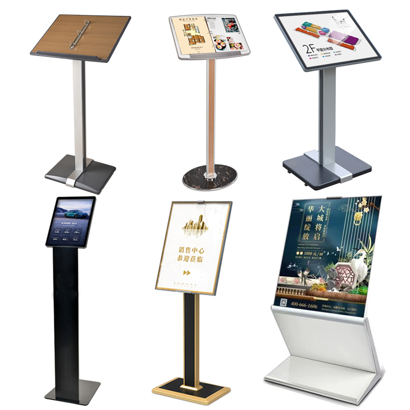 落地亚克力pop支架子促销信息牌