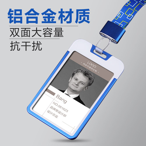 uxing优形定制工作牌激光打标