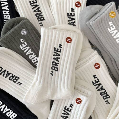 KUUK秋冬季篮球袜子男款防臭潮流