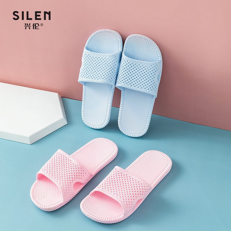 兴伦家居拖鞋女夏室内镂空男不臭脚防滑居家浴室防臭家用软底凉拖|msdalam kategori rumah Fabrik, selipar rumah/Sandal/treler kapas/kasut rumah - dari Buy2taobao.com untuk memberikan perkhidmatan ejen Taobao profesional membeli