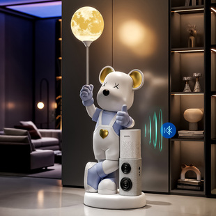 小爱音箱暴力熊客厅大型落地摆件巨型玩偶手办卡通雕塑法式 艺术品