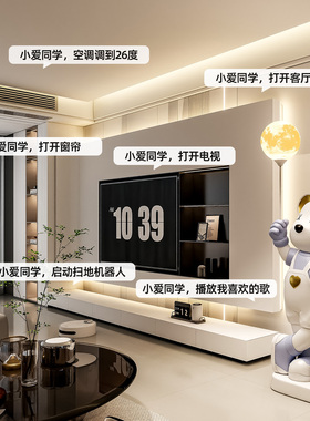 小爱音箱暴力熊大型落地摆件