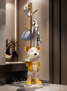 暴力熊实木托盘衣帽架摆件乔迁