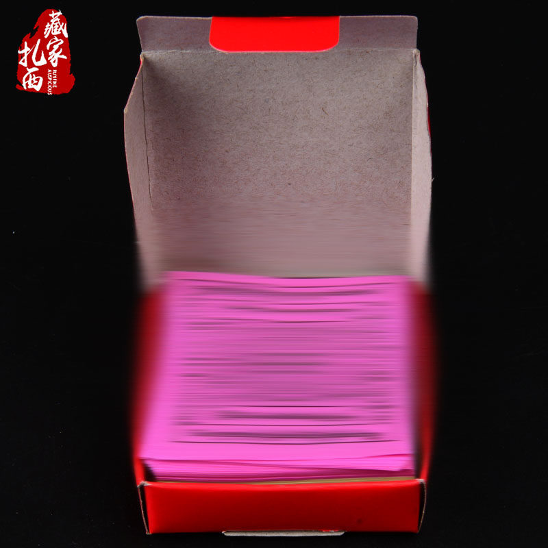 藏式红盒纸家用家居民族风西藏纸用品哞字杵焦烟见闻图案清晰