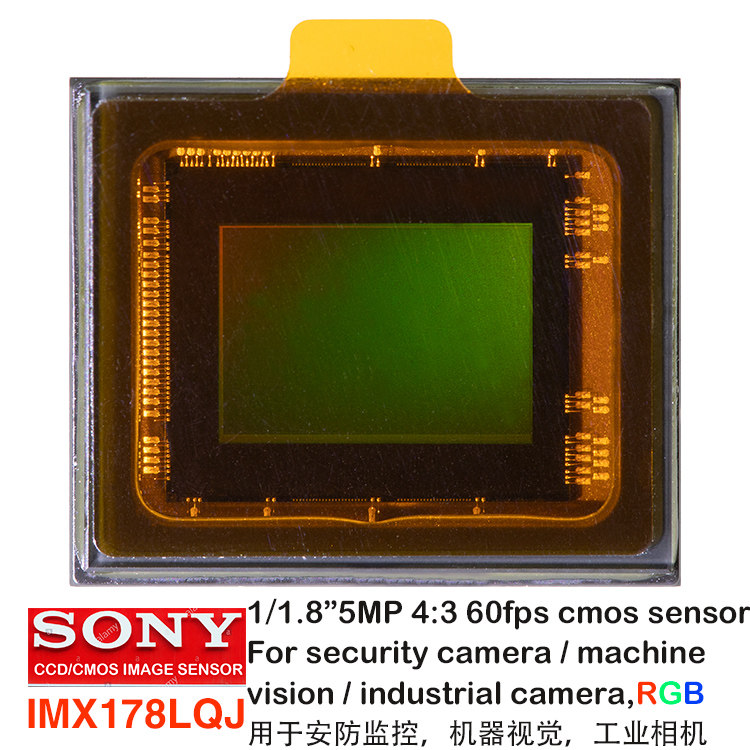 8彩色cmos背照式图像传感器用于安防摄像机