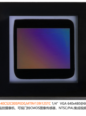 ASX340CSMT9V1391/4英寸彩色模拟监控摄像机可视门CMOS图像传感器