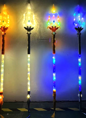 儿童款三叉戟可拆卸发光音乐海王枪男孩女生发光对接刀剑玩具批发