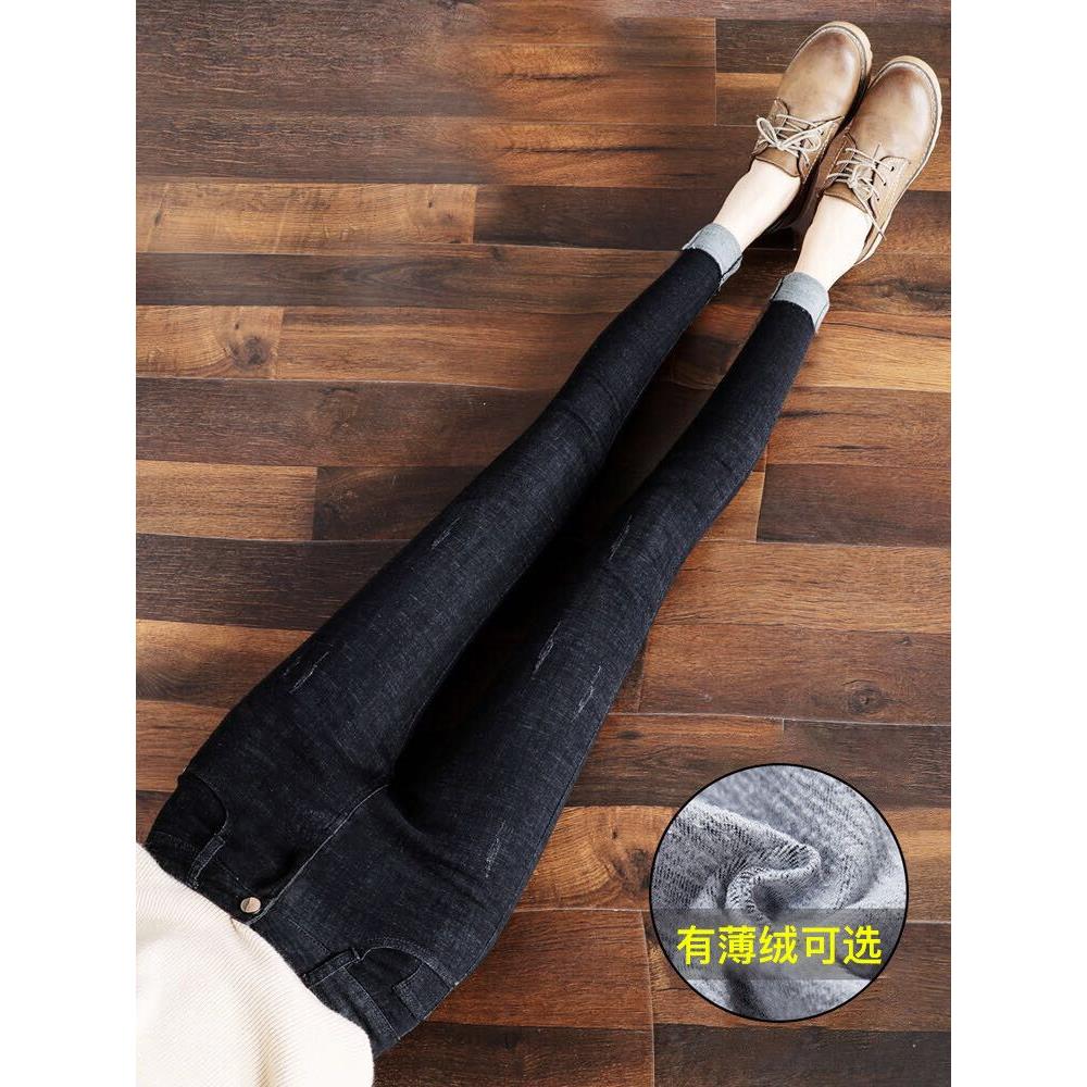 欧洲站2024年冬季新款高腰牛仔裤女黑色显瘦修身小脚薄绒九分裤子