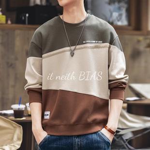 neith 加绒打底衫 BIAS高端重磅撞色拼接卫衣男士 新款 2024冬季