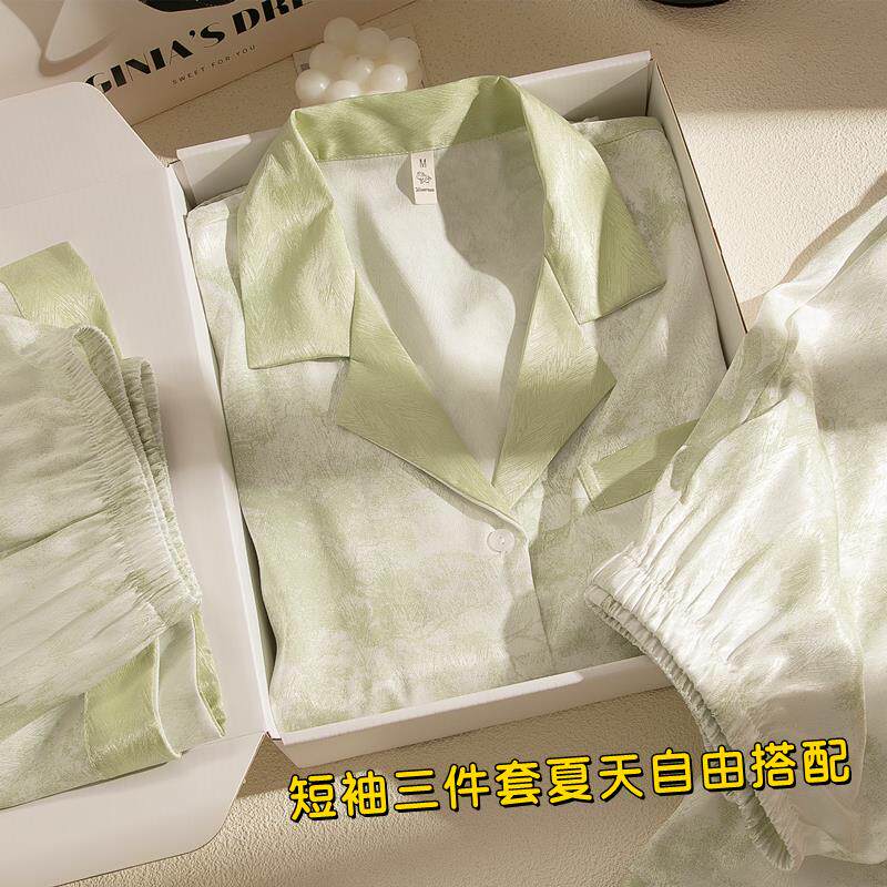 实用生日礼物真丝睡衣送女友送闺蜜奶油绿短袖三件套家居服礼盒装