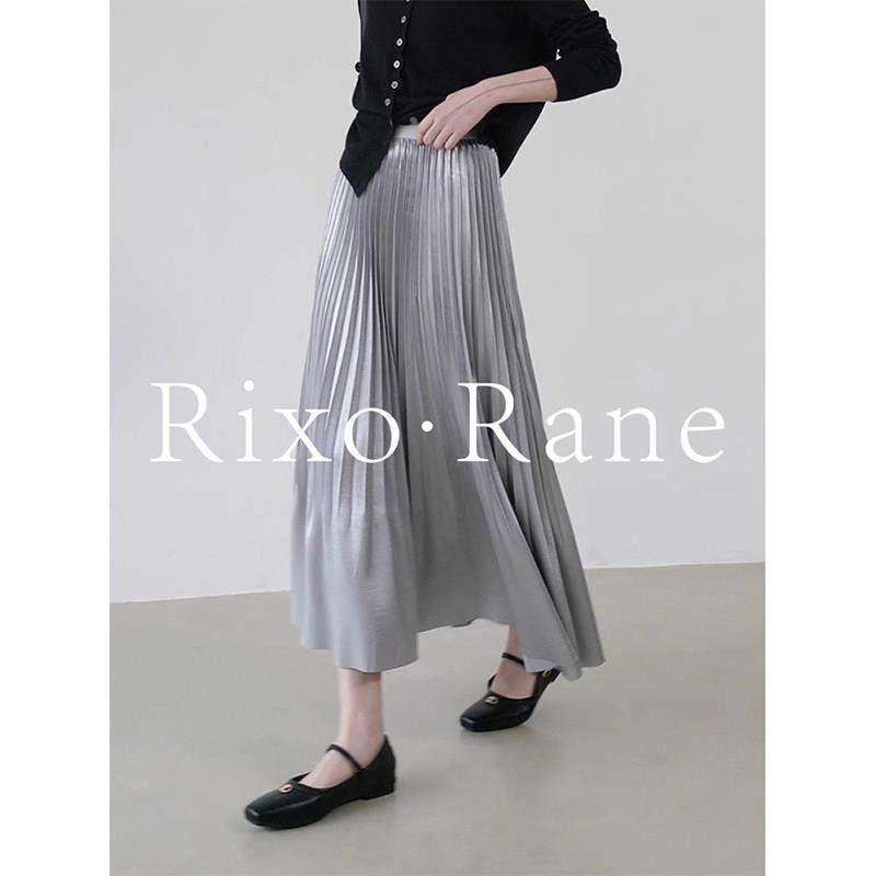 法国Rixo Rane尽显美感?法式高腰鱼尾百褶高级感珠光a字半身裙女,女装/女士精品,大码半身裙,淘宝优惠券,粉丝福利购,淘宝优惠卷