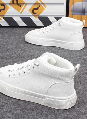 香港潮牌2025春季新款男鞋小白鞋韩版百搭休闲一脚蹬高帮厚底板鞋