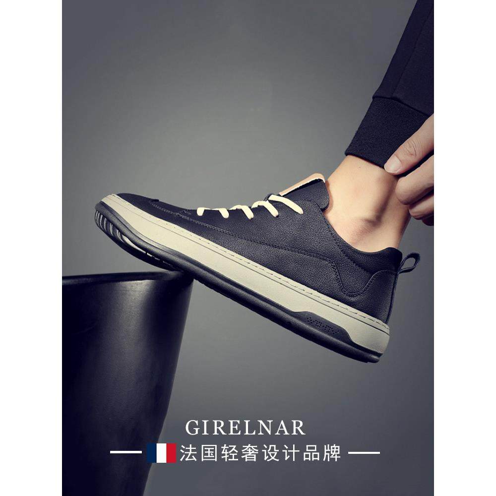 爵澜纳轻奢男鞋2025秋季新款真皮百搭休闲鞋男运动时尚板鞋男,流行男鞋,时尚休闲鞋,淘宝优惠券,粉丝福利购,淘宝优惠卷