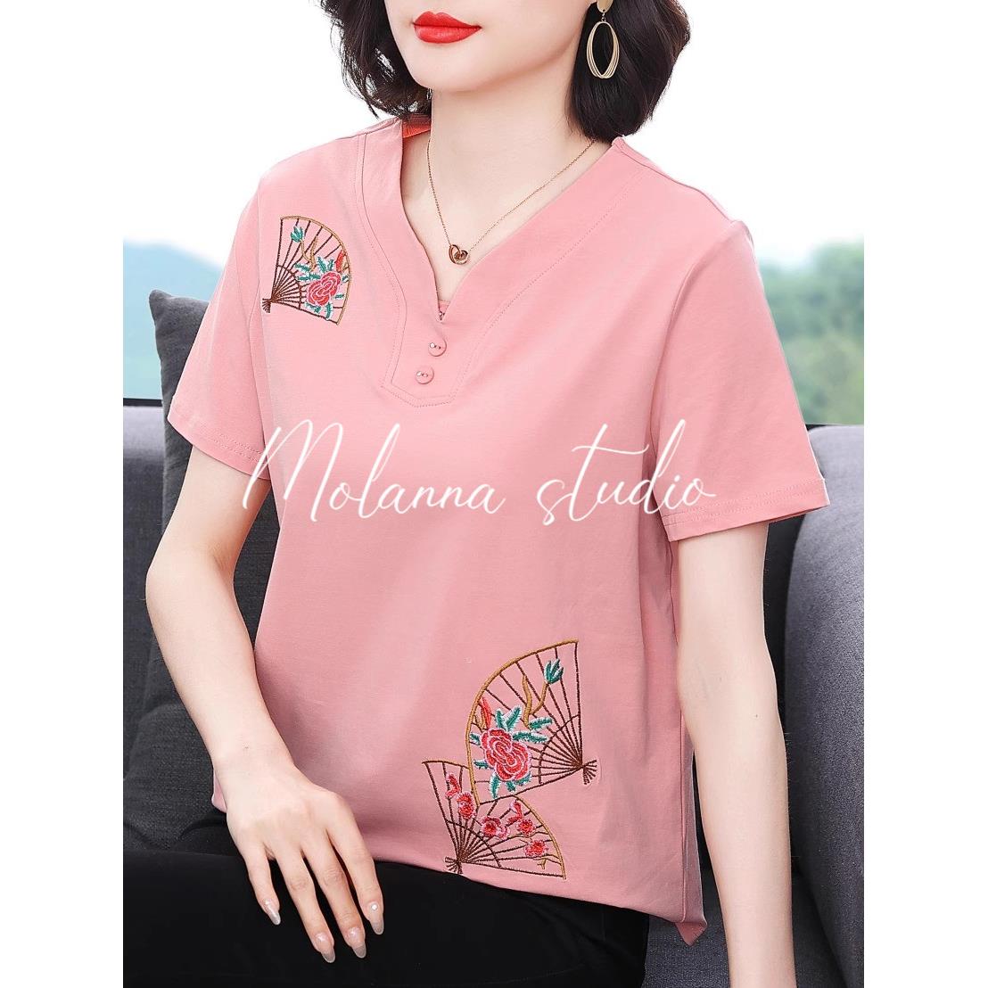 Molanna休闲刺绣短袖T恤女夏季新款宽松时尚洋气V领女士小衫上衣