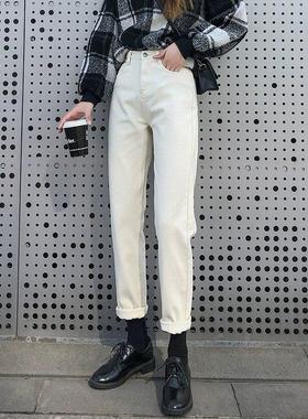 ROUJE NAIVE白色牛仔裤女直筒高腰老爹裤小个子春秋新款米色加绒