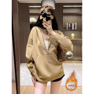 LILY MOST高级感半拉炼卫衣女2025春季新款宽松显瘦加绒连帽上衣