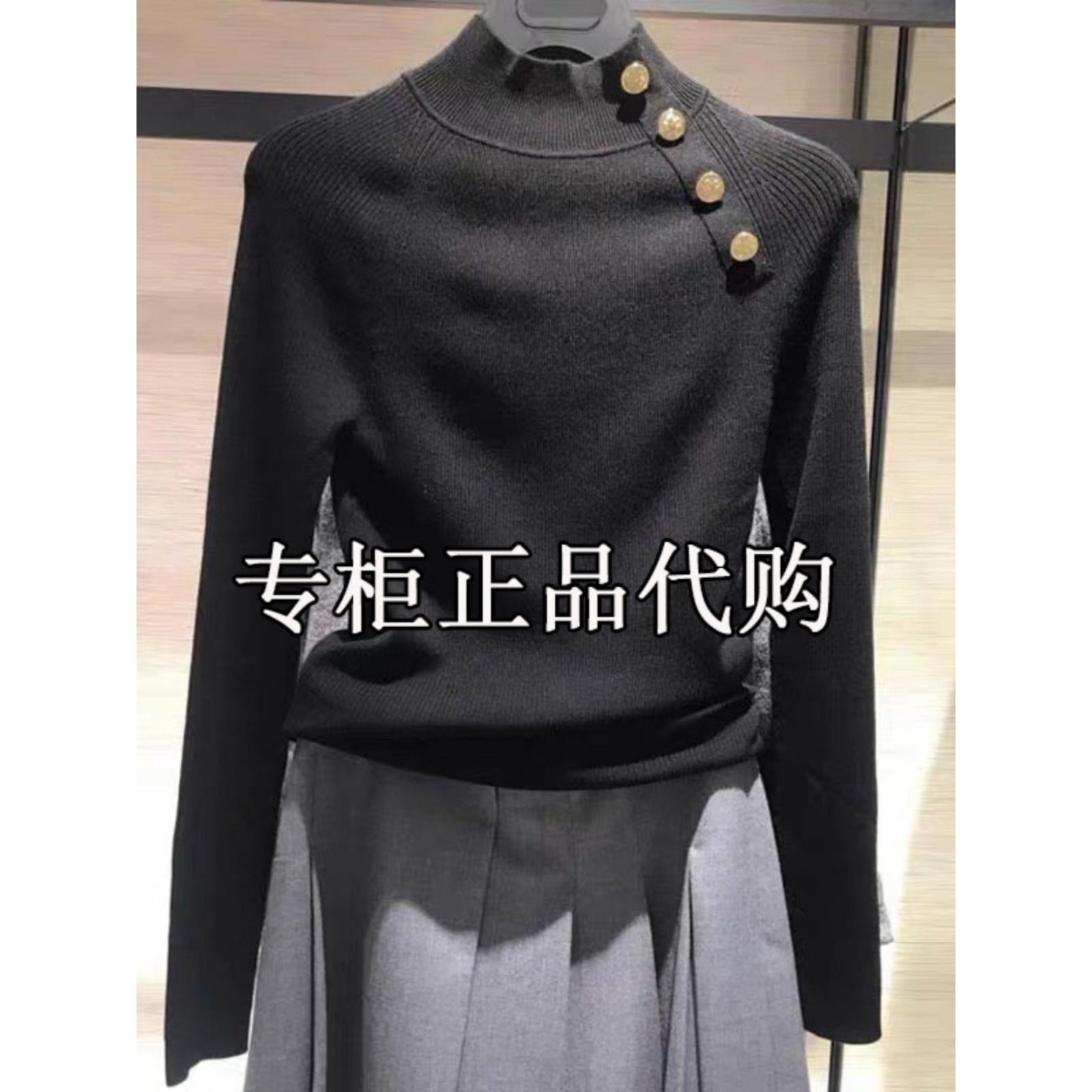 2025秋冬新款鑫欣阿玛施艾正半高领金属扣打底针织衫羊毛A300615