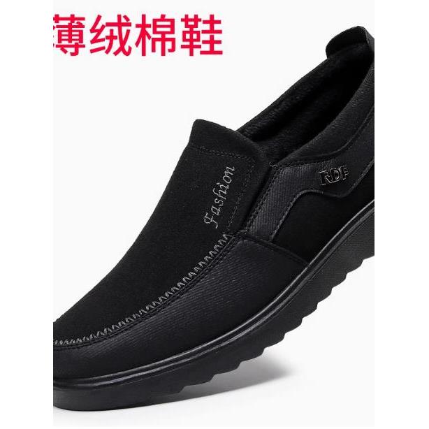 防臭新款软底秋冬季老北京休闲帆布大码防滑中老年人运动男士鞋子