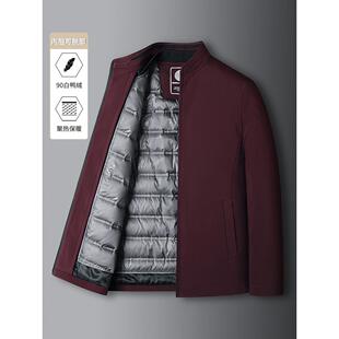 喜庆酒红色~爸爸短款羽绒服男立领活里活面中老年人保暖加厚外套