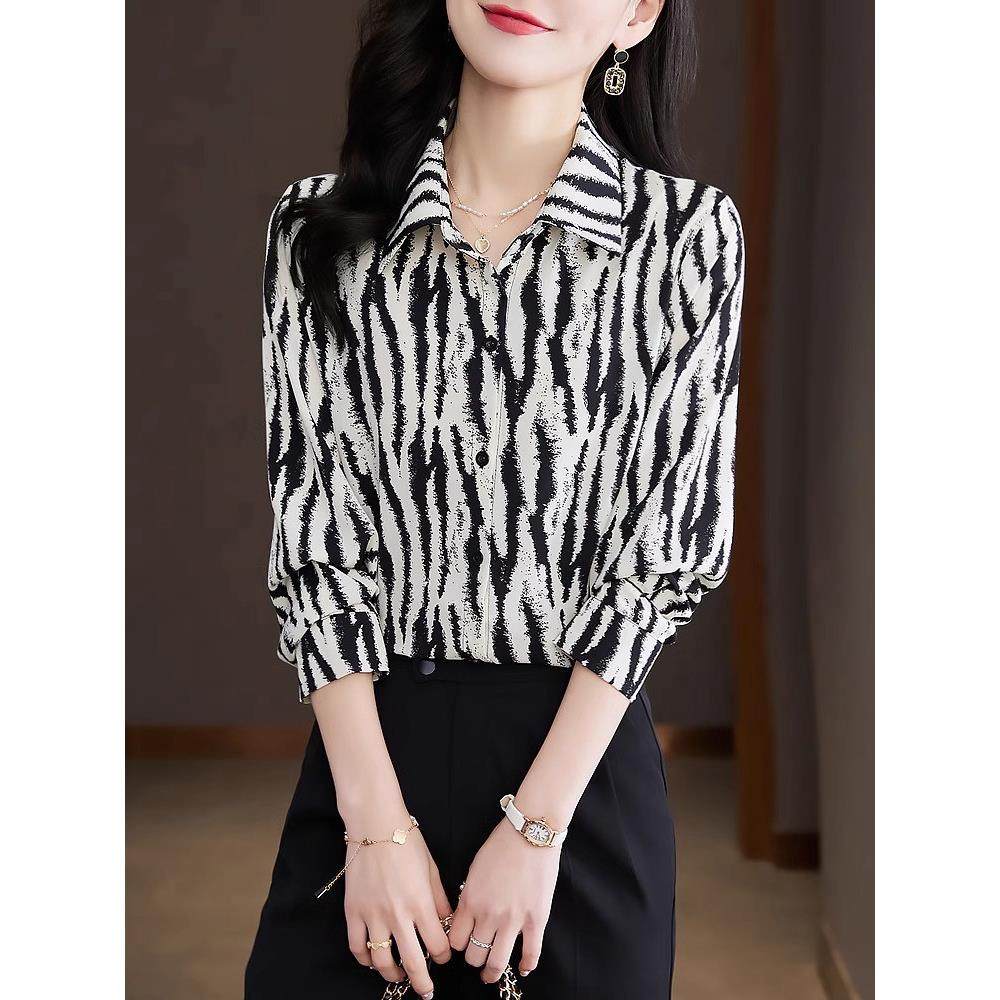 ROUJE NAIVE高端新款法式条纹真丝衬衫高级感上衣长袖内搭衬衣女,女装/女士精品,大码内搭,淘宝优惠券,粉丝福利购,淘宝优惠卷