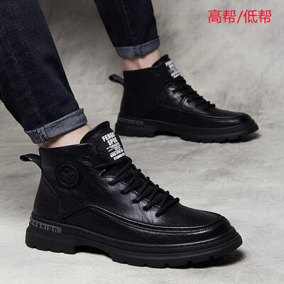 男鞋2025新款夏季透气休闲 高筒板鞋男士内增高低帮皮鞋男款马丁