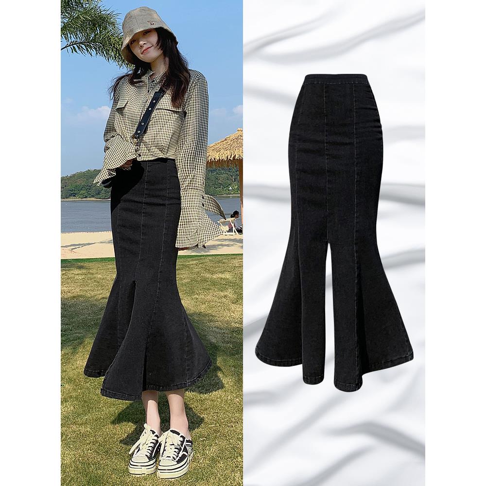 法国Rouje tusse牛仔裙半身裙中长款高腰开叉小众秋季包臀鱼尾裙