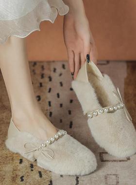 FLOWER RAIN CICADA 珍珠点缀小香风秋冬季外穿加绒白色毛毛鞋垫