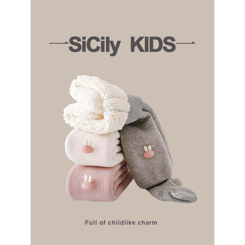 SiCily Kids-女宝加厚打底裤冬季新款婴儿时髦加绒特厚连裤袜外穿