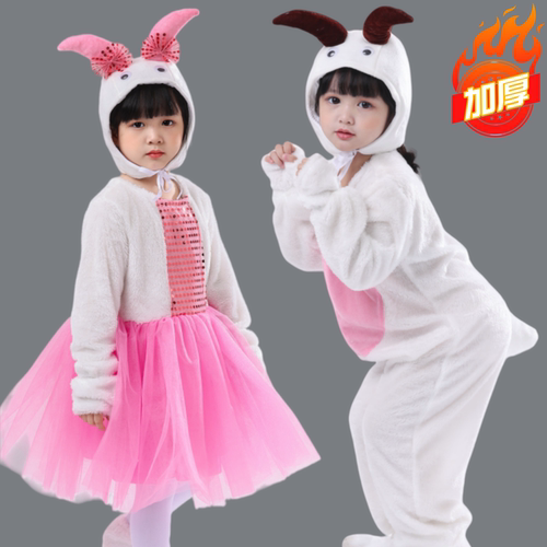 小羊演出服六一儿童动物表演服