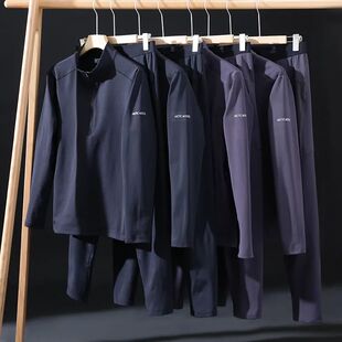 黑色胶盒保暖套装加绒小立领贴身舒适爆暖绒男士冬季打底T恤秋裤