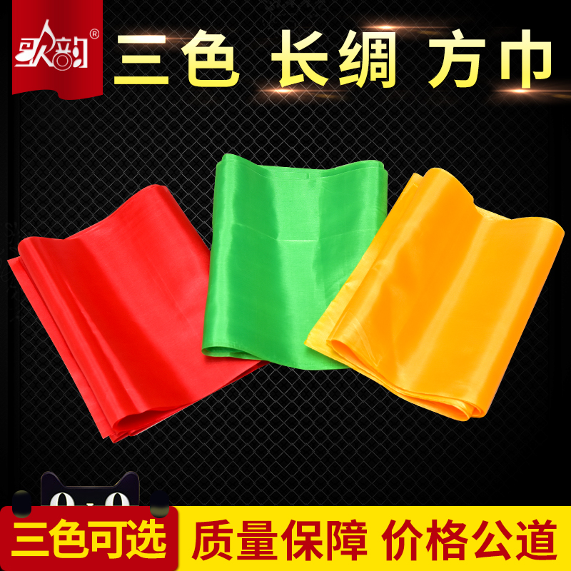 热汤切割 不脱丝