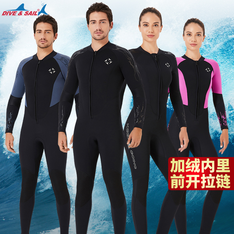 DIVE&SAIL潜水服保暖防寒女加绒
