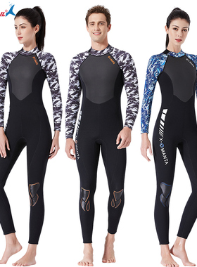 DIVE&SAIL潜水服3mm情侣男连体湿衣厚保暖防晒女专业浮潜水母泳衣