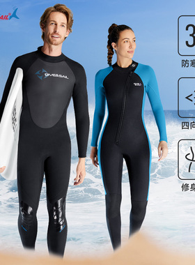 DIVE&SAIL3MM潜水服女保暖游泳衣冲浪浮潜溯溪连体防嗮潜水衣湿衣