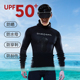 DIVE&SAIL渔猎潜水服男357mm加厚保暖自由浮潜湿衣分体防寒水母衣