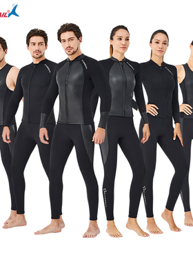 DIVE&SAIL2mm潜水服女分体泳裤长裤防寒保暖浮潜游泳衣冲浪男湿衣