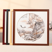 实木38国画定制正方形书法33字画挂墙任意尺寸十字绣装 裱外框50cm