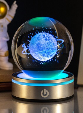 生日礼物发光水晶球星空桌面摆件送男女朋友同学闺蜜学生创意礼物
