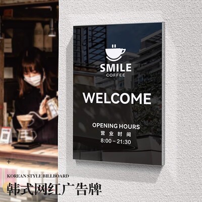 不锈钢镜面广告展示牌定制定做工作室门口服装店咖啡招牌公司门牌