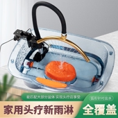 洗头盆专用简易中药可弯曲水循环孕产妇头疗仪头疗盆水疗养发水泵