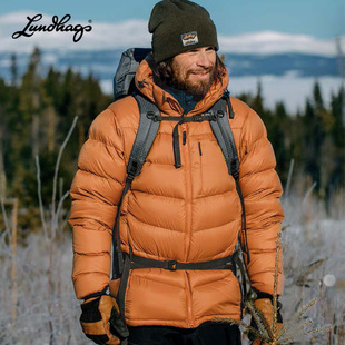 Lundhags隆哈Fulu Down户外轻量羽绒服保暖防寒白鸭绒连帽外套男