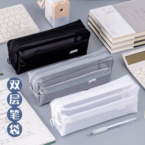 网纱透明笔袋简约ins日系高颜值